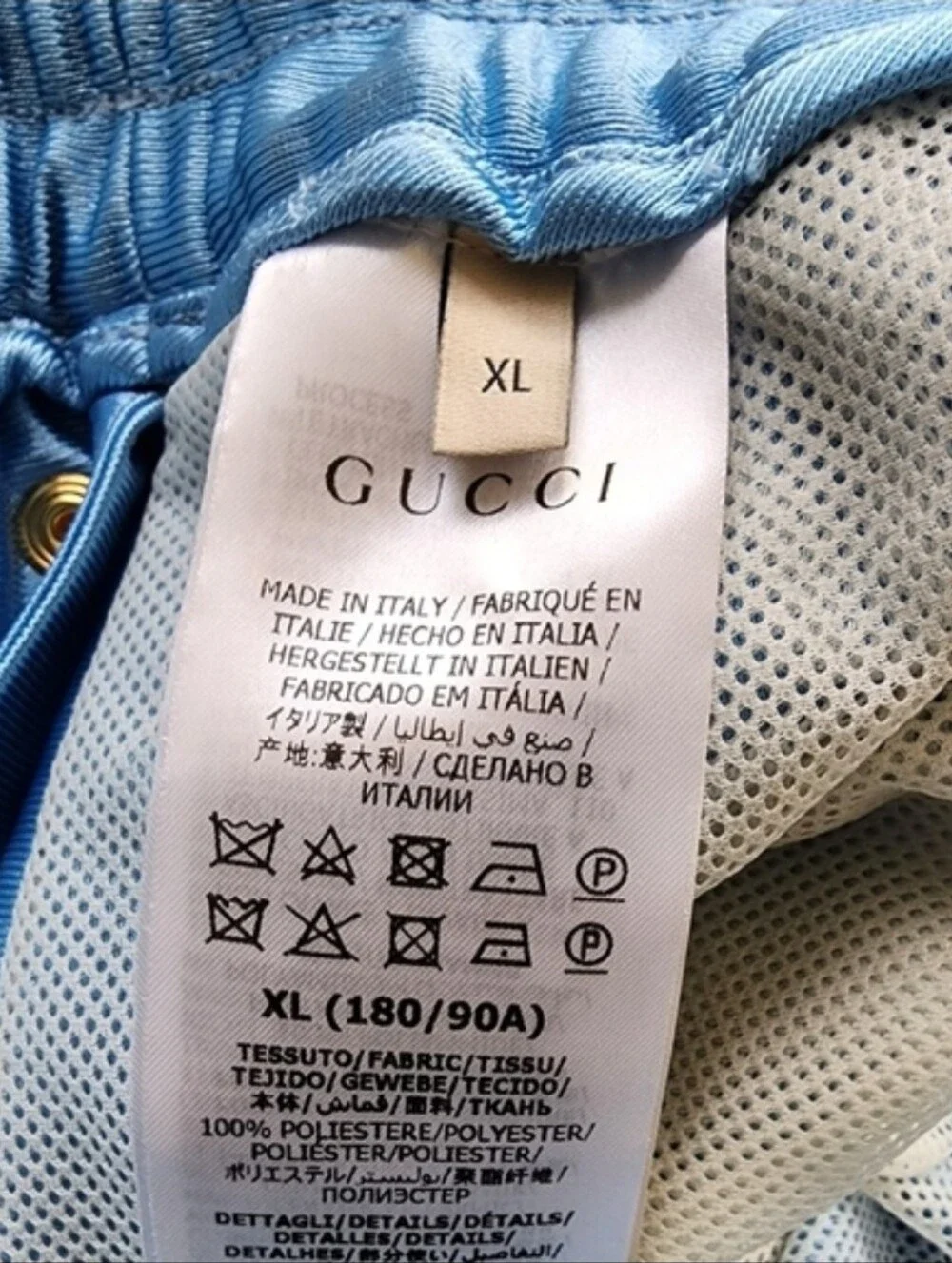 Gucci Stripe Panel Trackpants